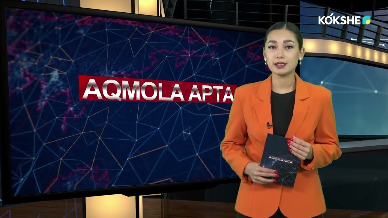 AQMOLA APTA | Rus - 08.03.2026