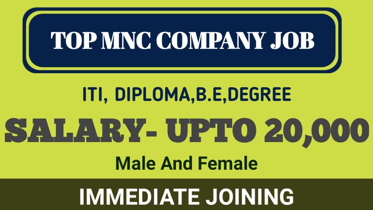 Salary - Upto20,000💥Top MNC Company Jobs|jkjobs