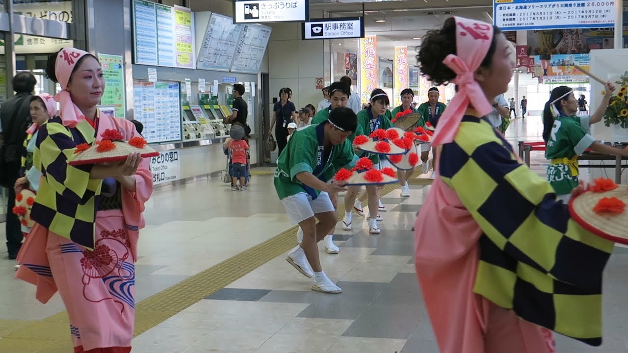 J東日本 山形駅 正調 花笠おどりで おもてなし　2017　8