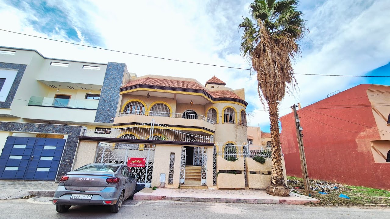 فيلا قرب جامعة محمد الأول وجدة 👑 197 مليون 240 متر 🏅 همزة اللهم بارك وزد وبارك 😍