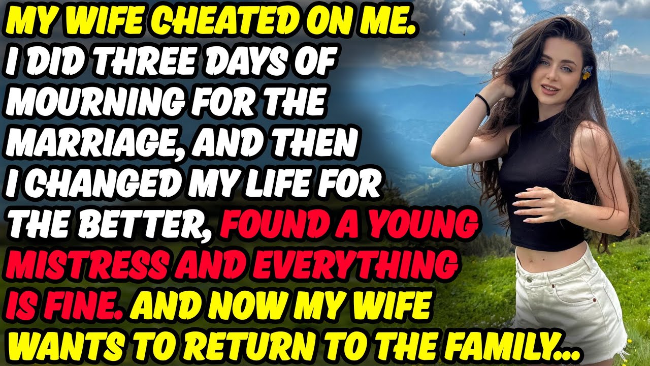Her Betrayal Made My Life Better, Cheating Wife Stories, Reddit Cheating Stories, Audio Stories