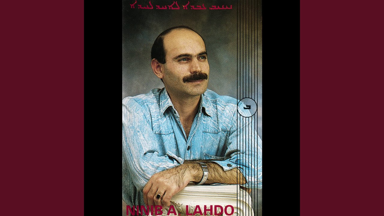 Egartho D'Hubo (Marli Saro)