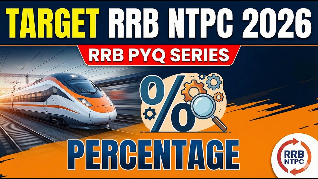 #1 Percentage Best PYQ Tricks 🔥 | Target RRB NTPC 2026 Maths | Railway Exams Special