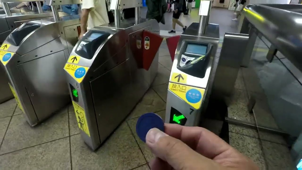 𝗛𝗼𝘄 𝗧𝗼 𝗥𝗶𝗱𝗲 𝗧𝗮𝗶𝗽𝗲𝗶 𝗠𝗥𝗧 𝗦𝘂𝗯𝘄𝗮𝘆 𝗧𝗿𝗮𝗶𝗻