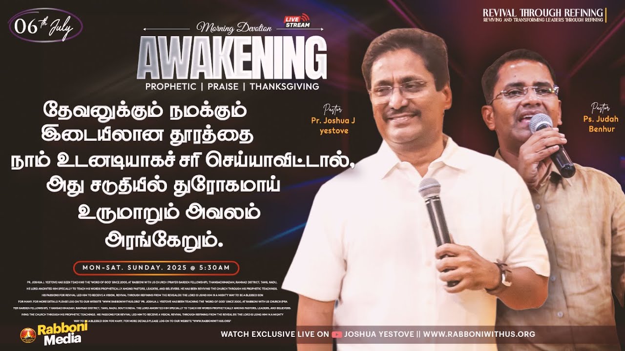 🔴 LIVE || SUNDAY SERVICE || 06-July-2025 || Message by Pr. Joshua J. Yestove || Rabboni Media