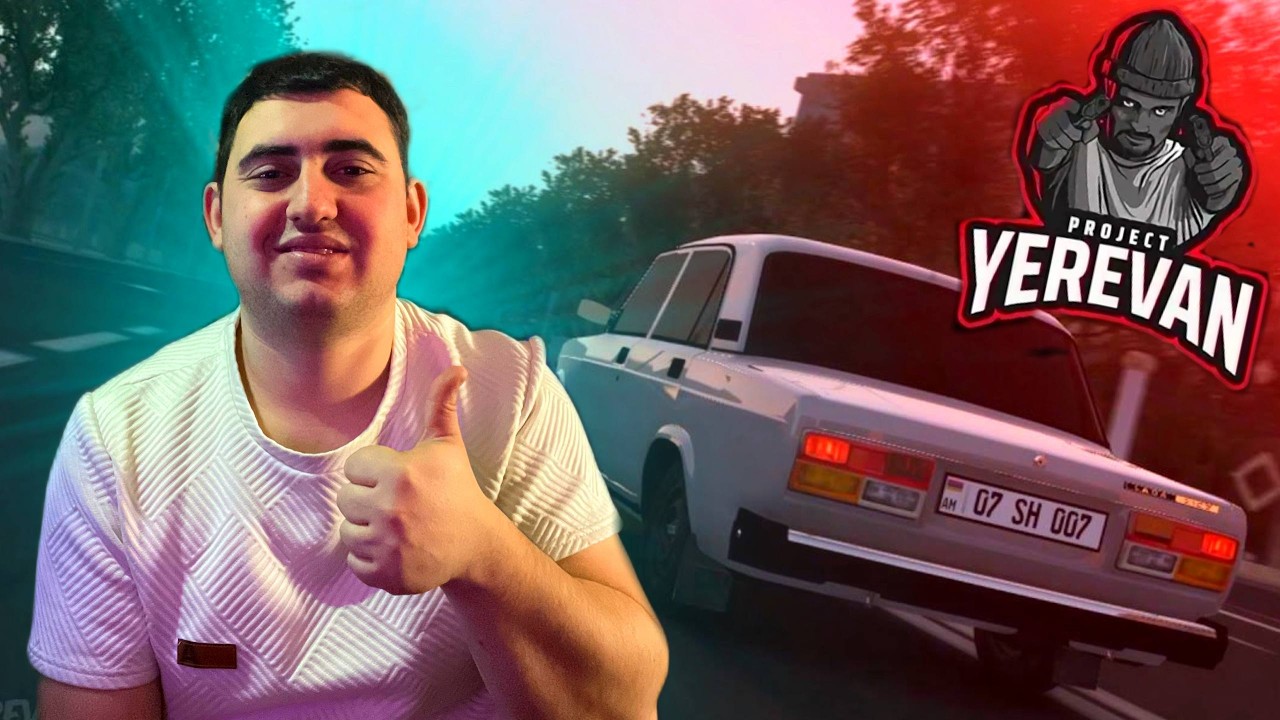 😍Երևան Էջմիածին Բանգլադեշ 👌👌Գուլյատ ենք անում 😎😎GTA V YEREVAN PROJECT ⭐⭐