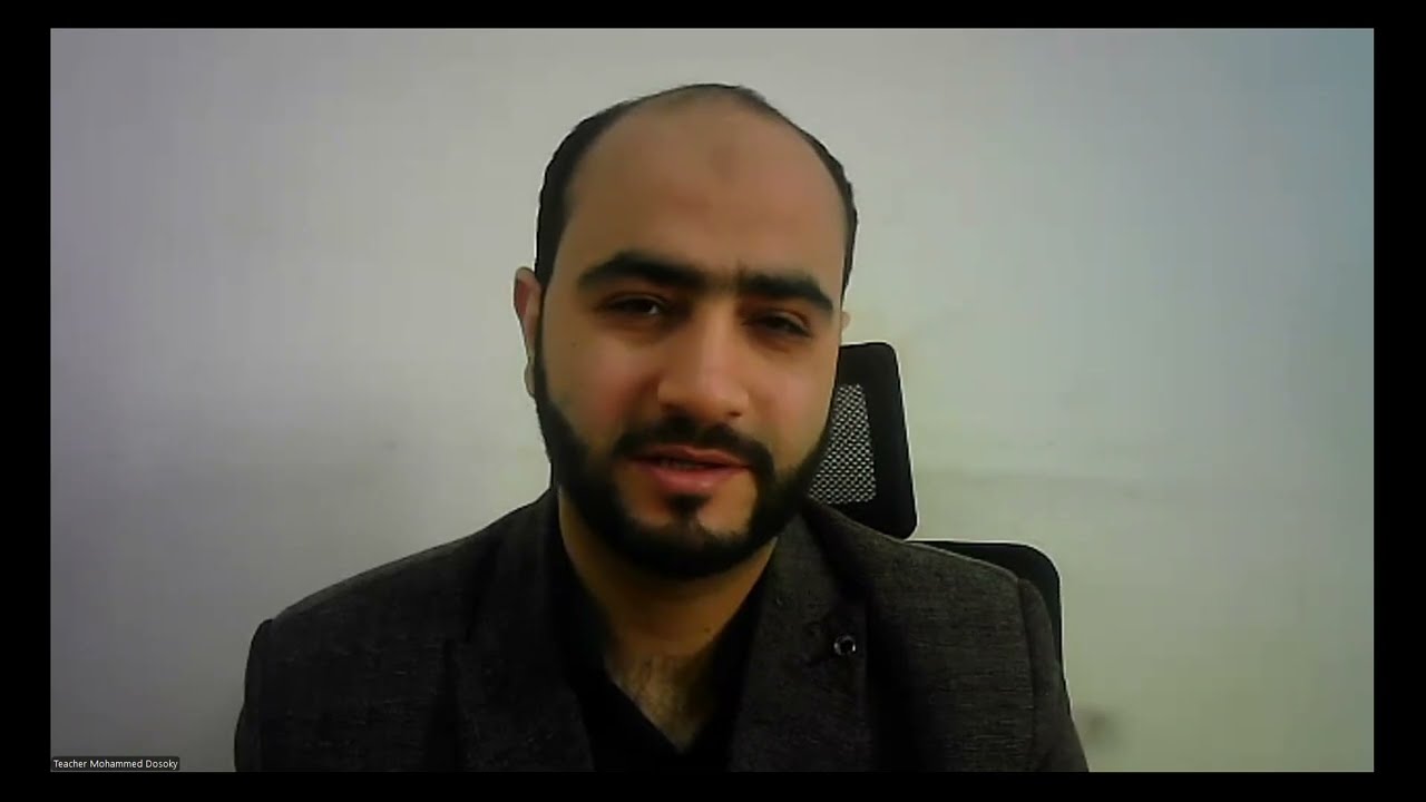 تعلم تجويد سورة البينة مع احكامالمد