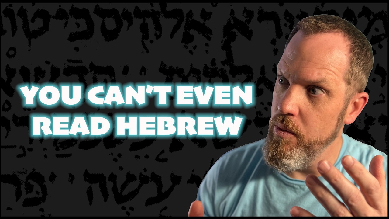 The second word of the Bible says WHAT?!?