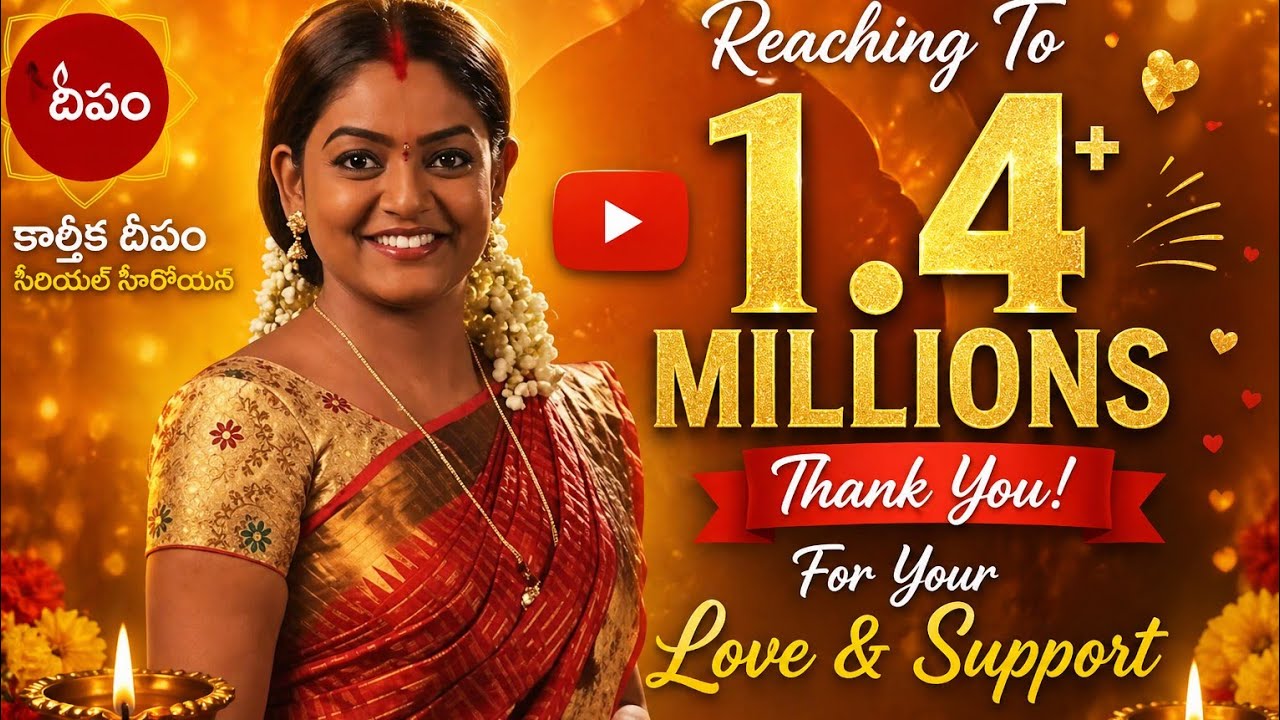 Karthika Deepam Full Song 2020 | Dj Karthik Rasoolpura
