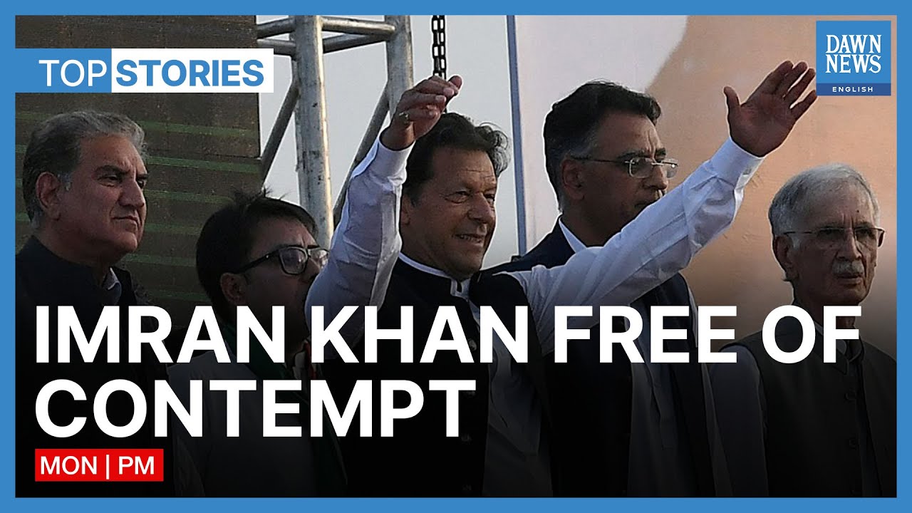 Imran Khan Cleared In Contempt Case | Dawn News English