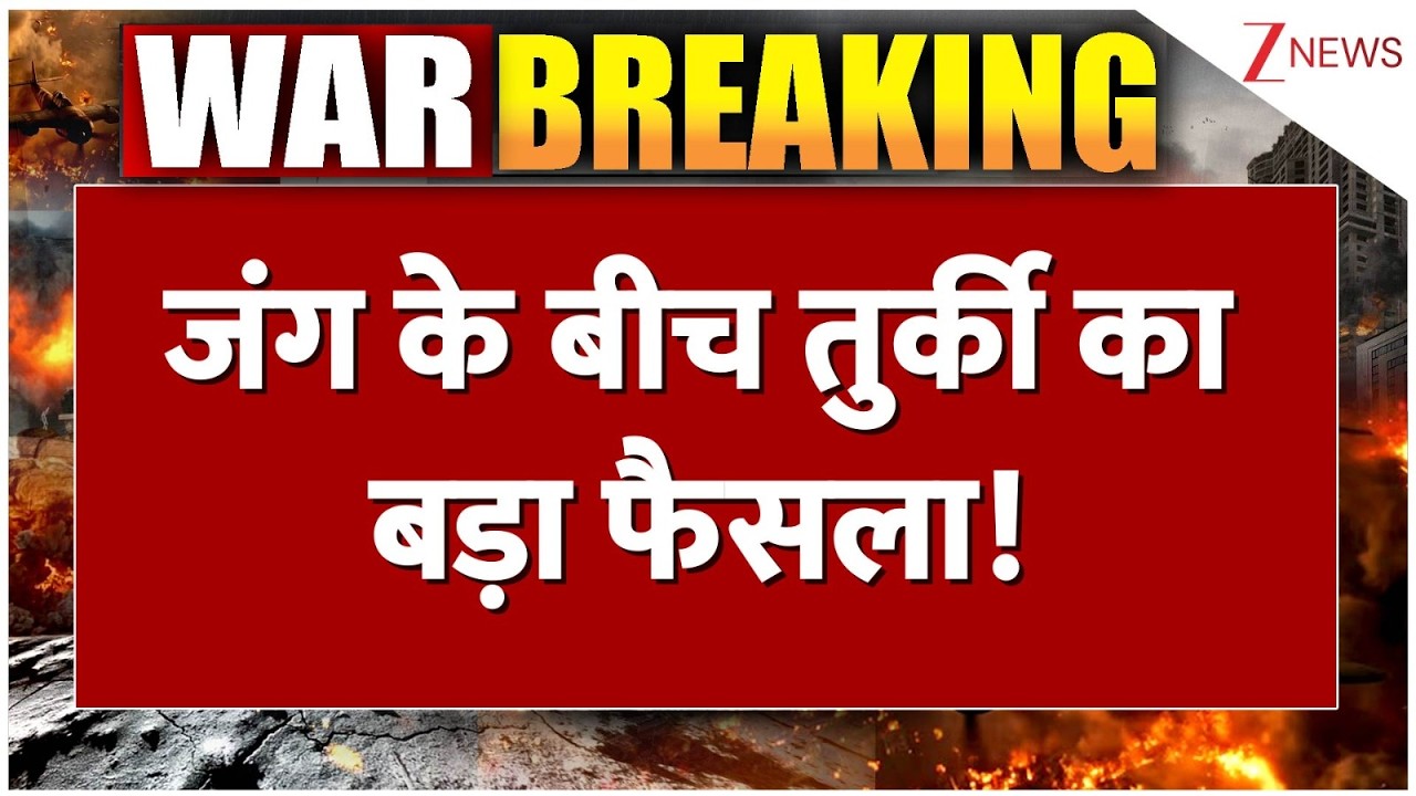 Islamic NATO after Iran US Israel War: Iran-US जंग के बीच क्यों मुस्लिम देशों ने बुलाई बड़ी बैठक!