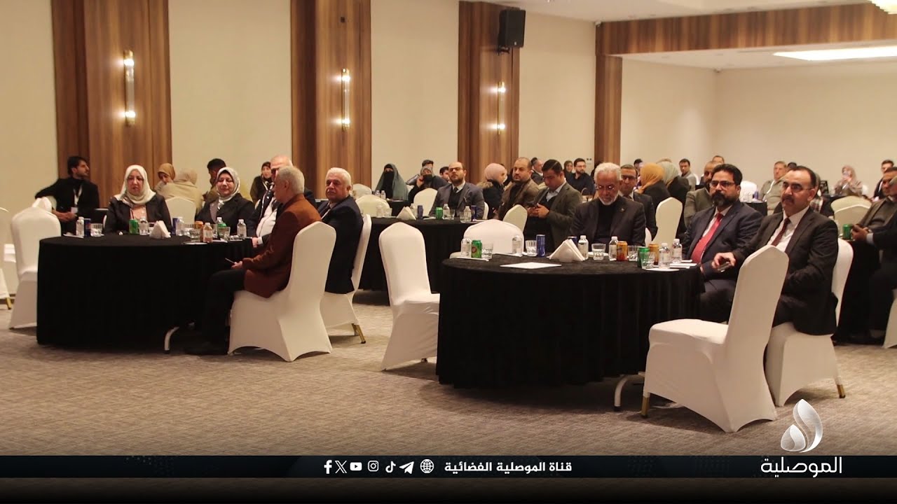 مركز الموصل للثقافة والعلوم يختتم فعاليات 