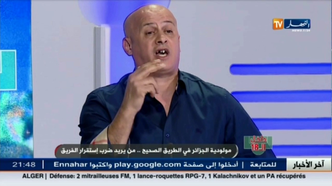 داخل 18: مولودية الجزائر في الطريق الصحيح.. من يريد ضرب إستقرار الفريق