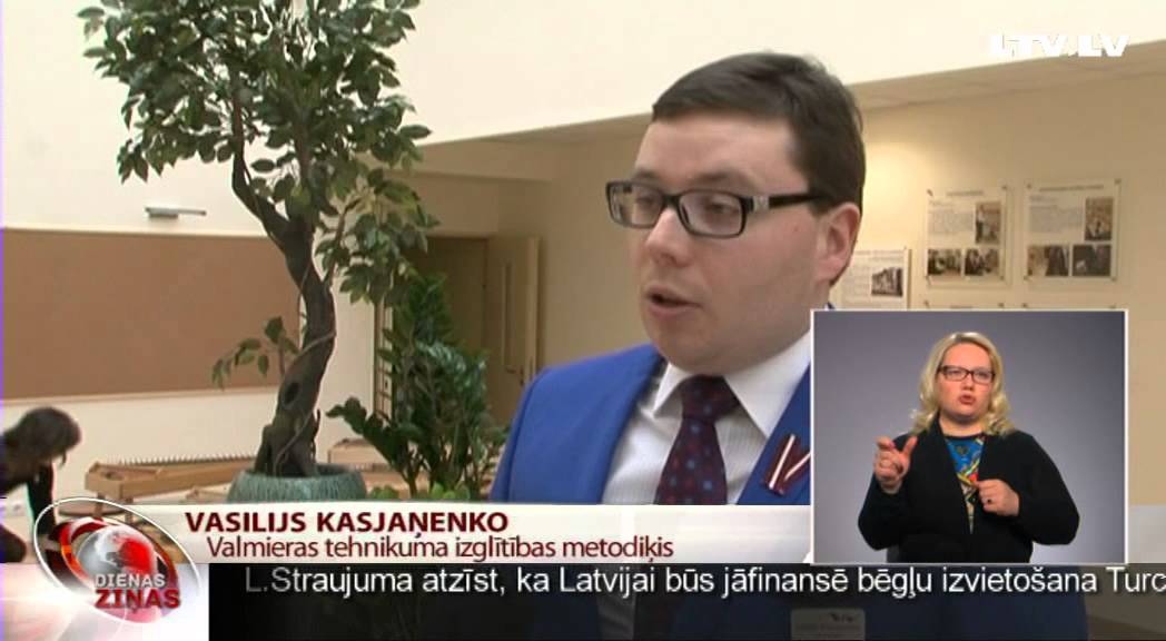 Valmierā atklāj rekonstruēto tehnikumu