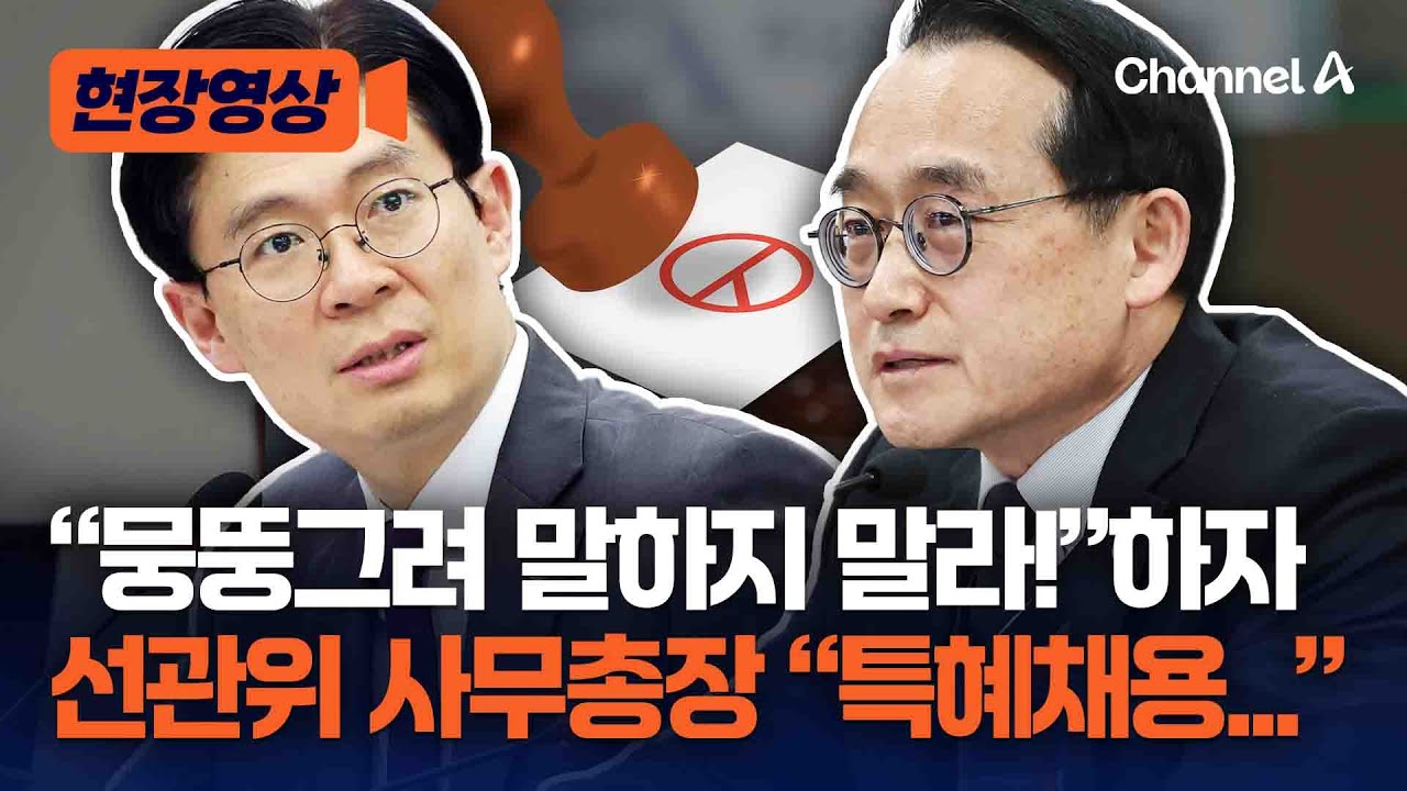 조정훈 