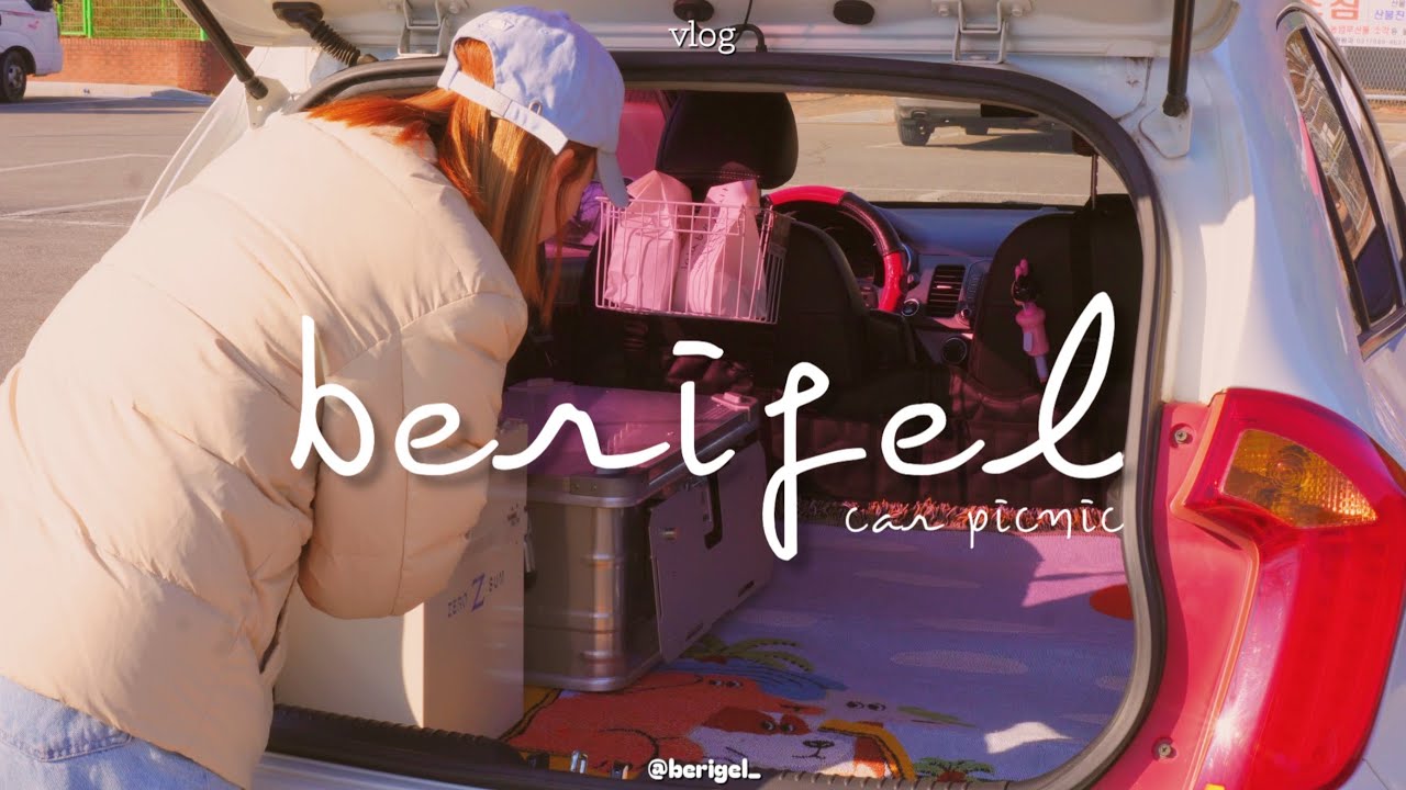 Тренируюсь к автокемпингу в тихом парке 🚗 Уютный кар-пикник #CarCamping #CarPicnic