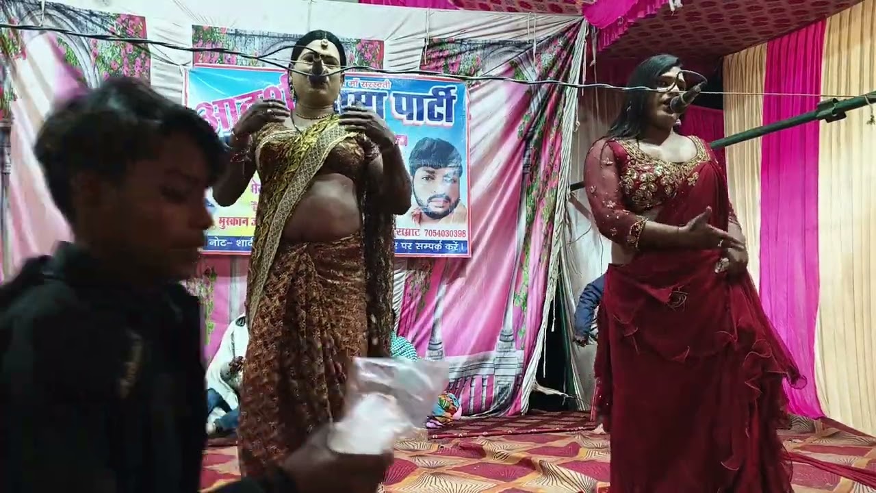 #नौटंकी नाच मऊ#जाने कहां  ||अझुराईल|| समझ|| में नाईल|| हो राम||बहुत||मस्त निर्गुण||डांसर ने गाए #