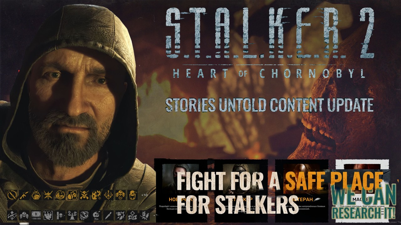 СТРИМ I САМАЯ СТРАННАЯ МИССИЯ STALKER 2 — ОБРАЗЫ АБСОЛЮТНОЙ ИСТИНЫ | ШРАМ В X-17 | LIVE I PATCH 1.8