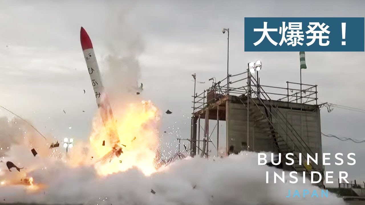 ホリエモンロケット「MOMO2号機」打ち上げ失敗（IST提供）