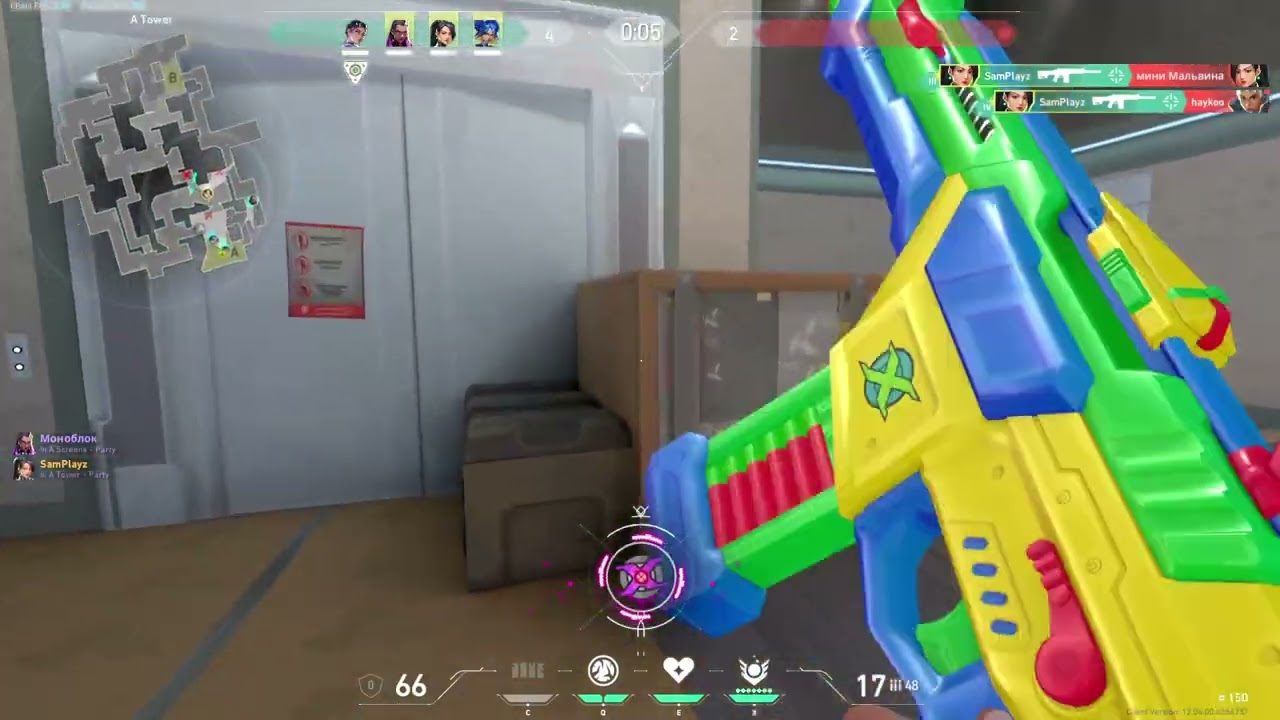 INCONSISTENT AIM 800 DPI 0.45 SENS | VALORANT