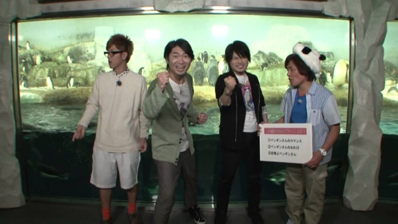 しろくまカフェ「おでかけ動物園」最終クイズシーン (アニメイト限定版BD7巻～13巻連動購入特典DVD)