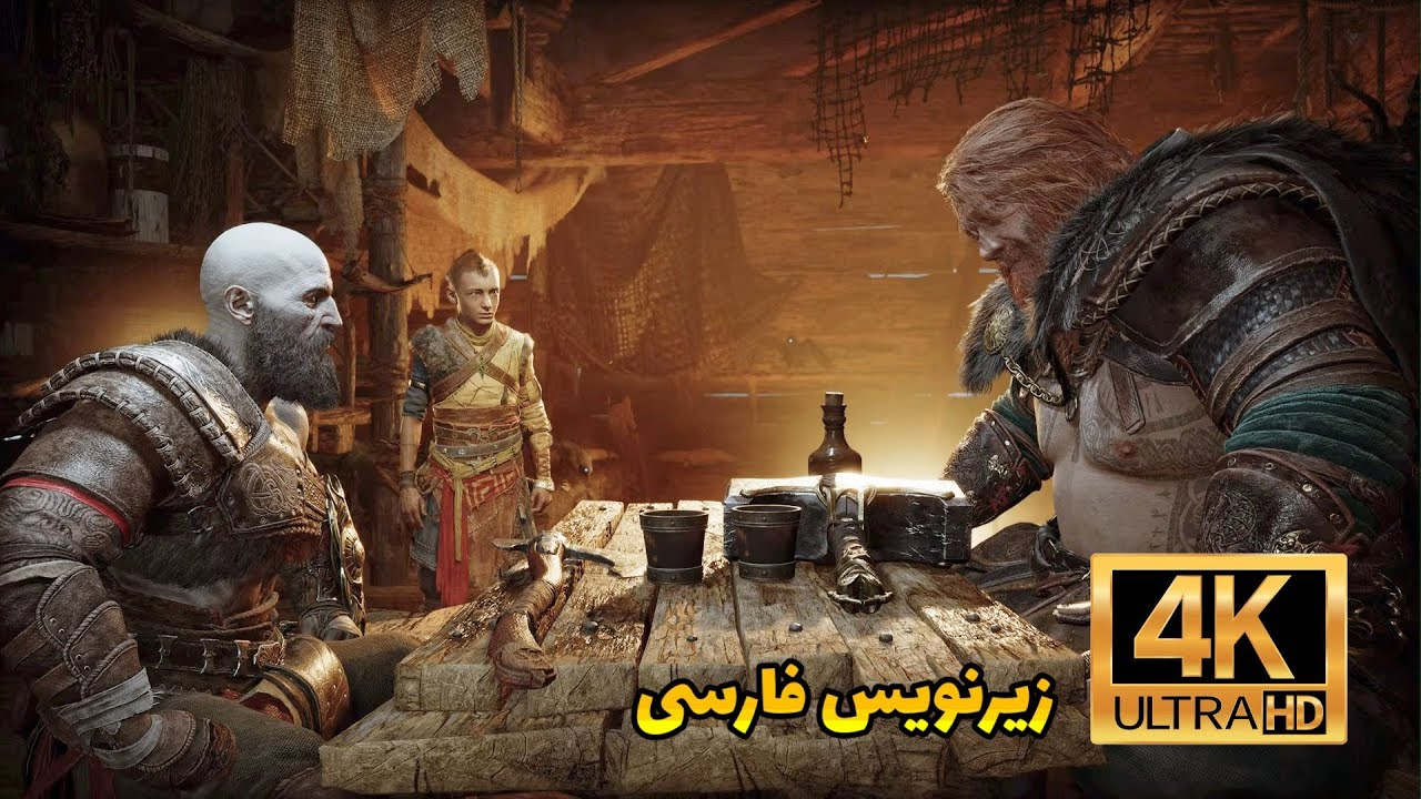 کریتوس vs تور I اولین باس فایت بازی god of war ragnarok با زیرنویس فارسی