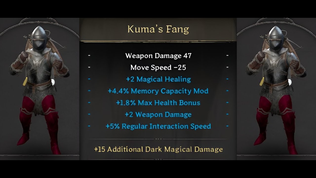 Выбил именное оружие KUMA'S FANG !!!!!