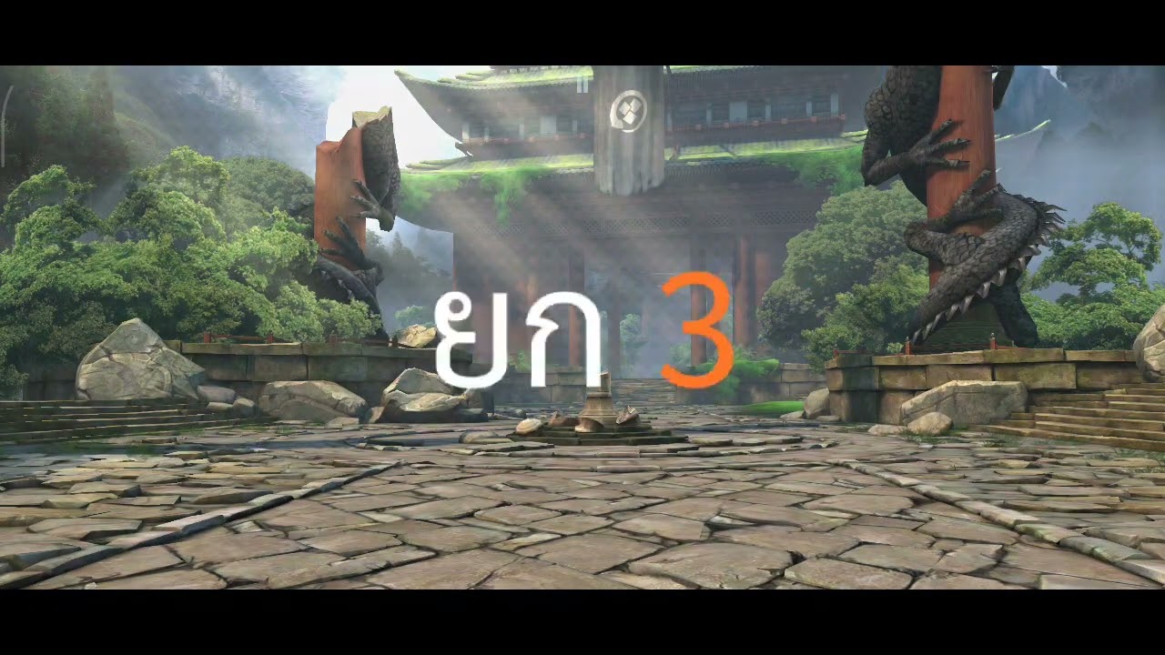 #shadowfight3 [Shadowfight3] P1