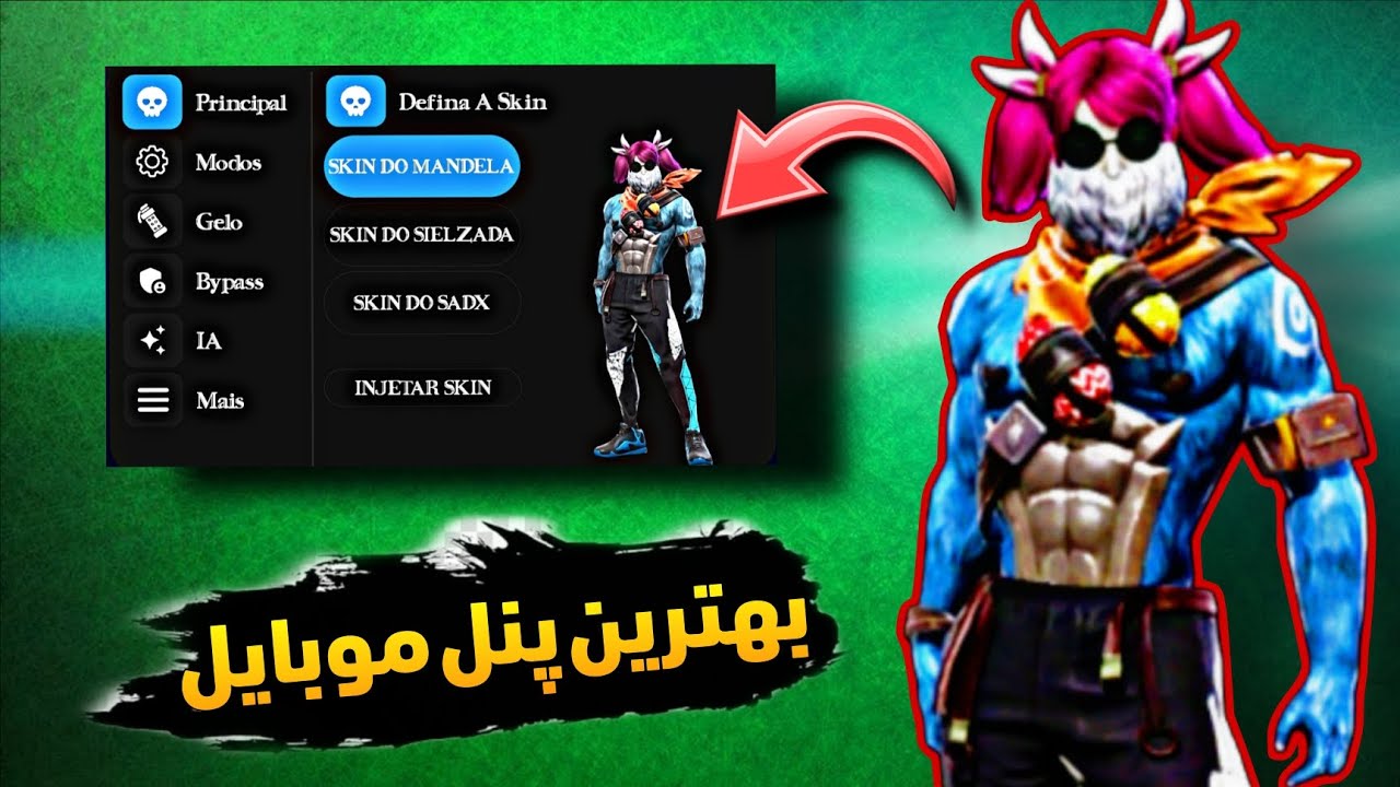بهترین پنل ولوپ سنسی موبایل 🗿🔥 خزشد ! چنل تلگرام تو کامنتا پین شده 😍✋