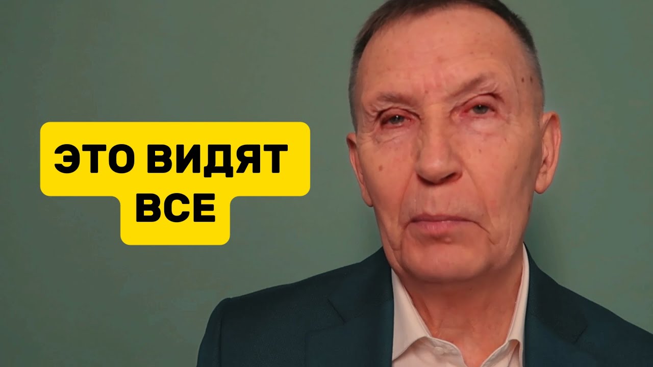 ПРИЗНАКИ НЕУВЕРЕННОГО МУЖЧИНЫ