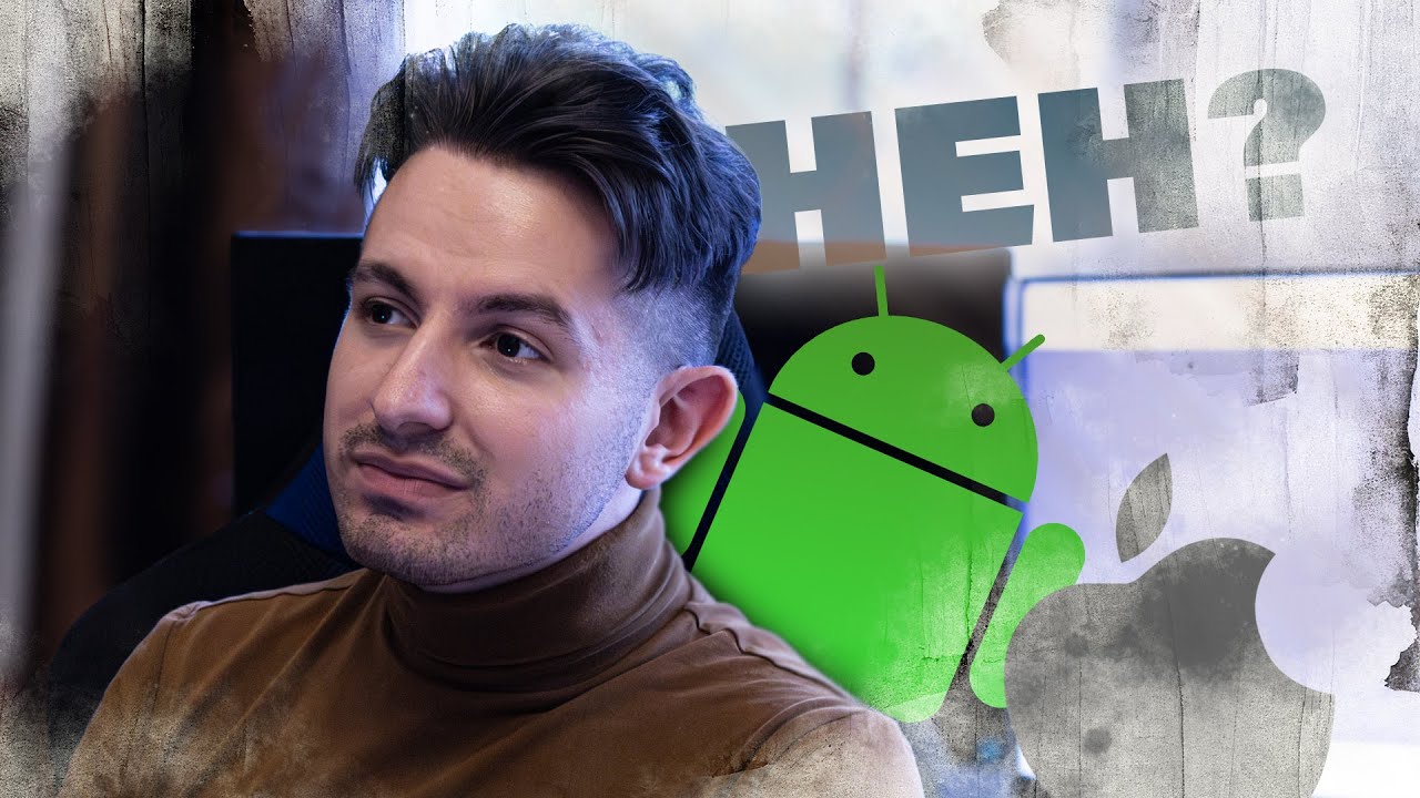 Androidra váltottam iPhone-ról: TAPASZTALATOK
