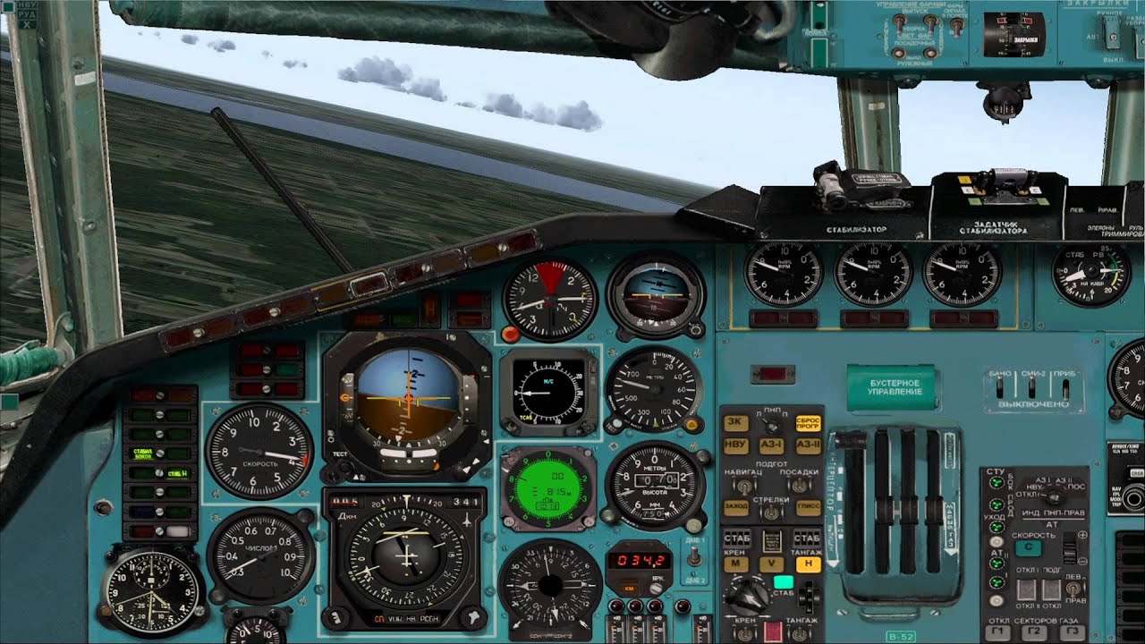 Project Tupolev Tu-154M tutorial start circuit (pattern) and landing FS2004