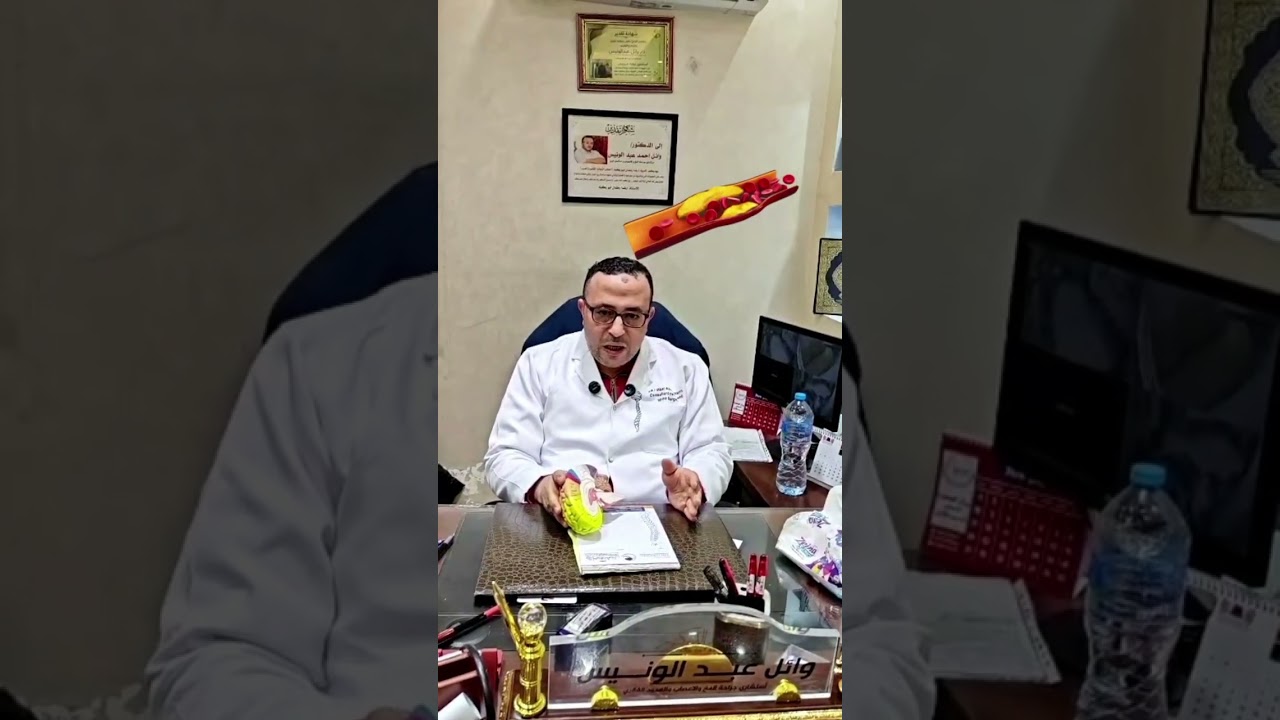 نزيف المخ التلقائي الجزء الأول 