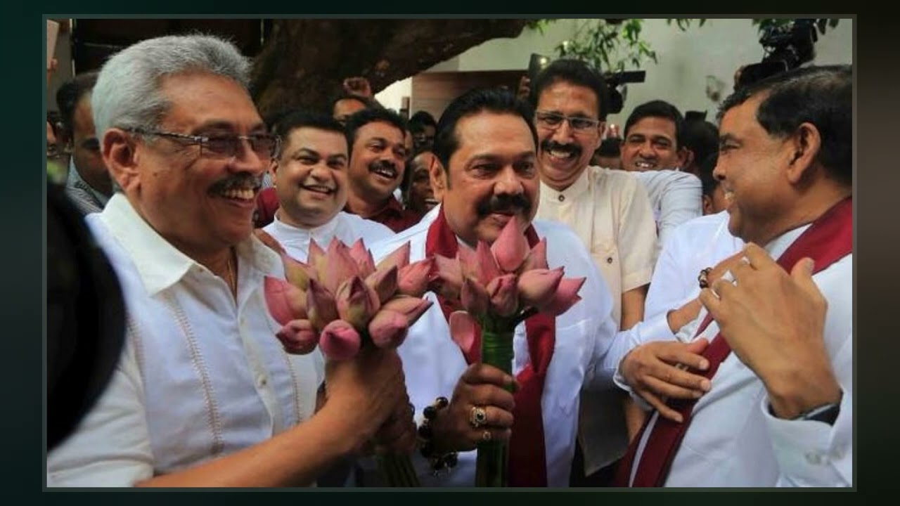 Rajapaksa Family