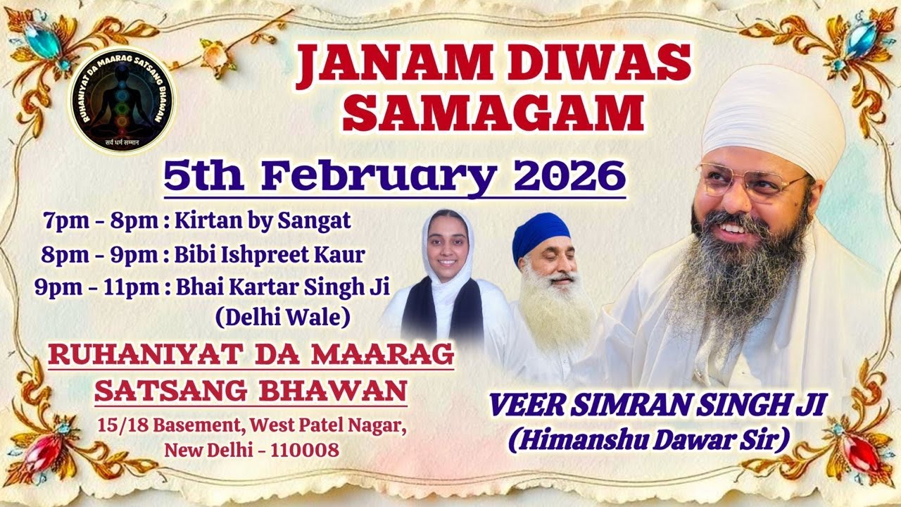 Janam Diwas Samagam of Veer Simran Singh Ji