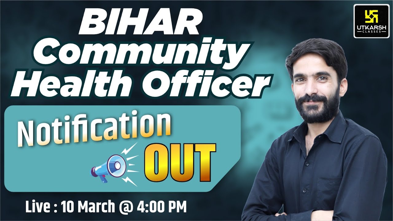 Bihar CHO Vacancy 2024 | Bihar CHO Notification Out | Syllabus, Age & bharti Full Details Raju Sir