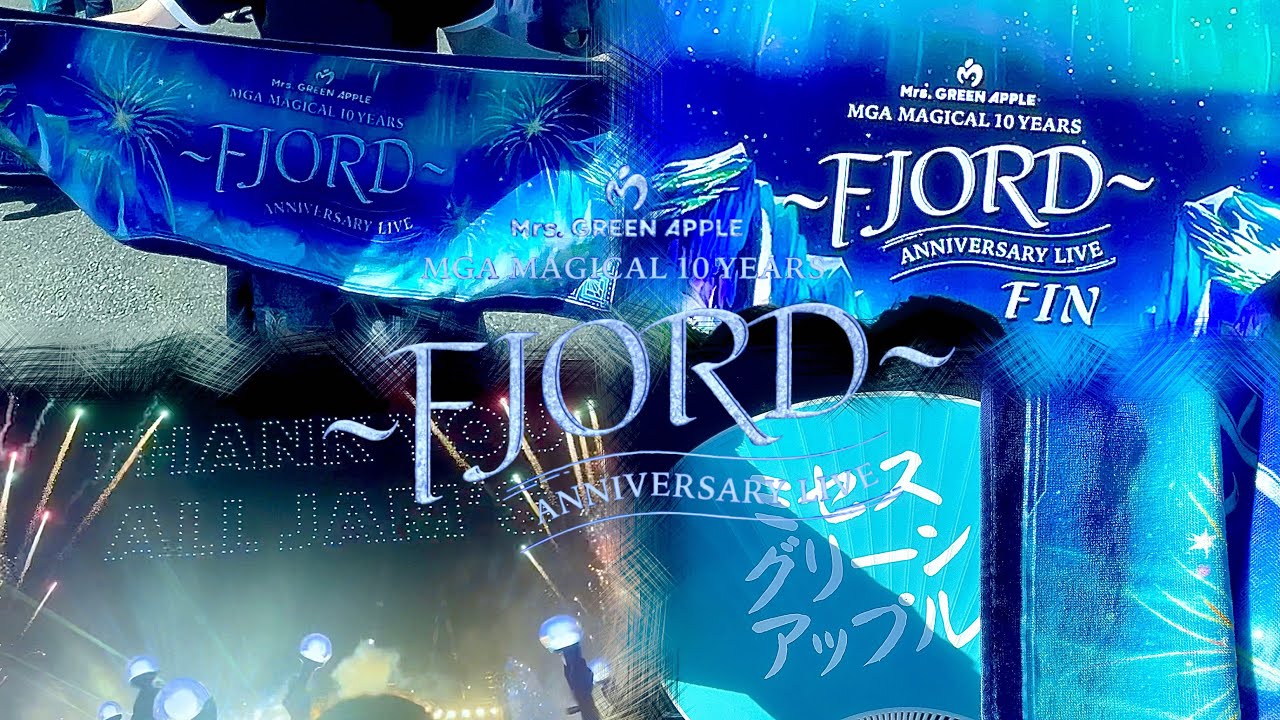 〖Vlog〗FJORD26日参戦Vlog