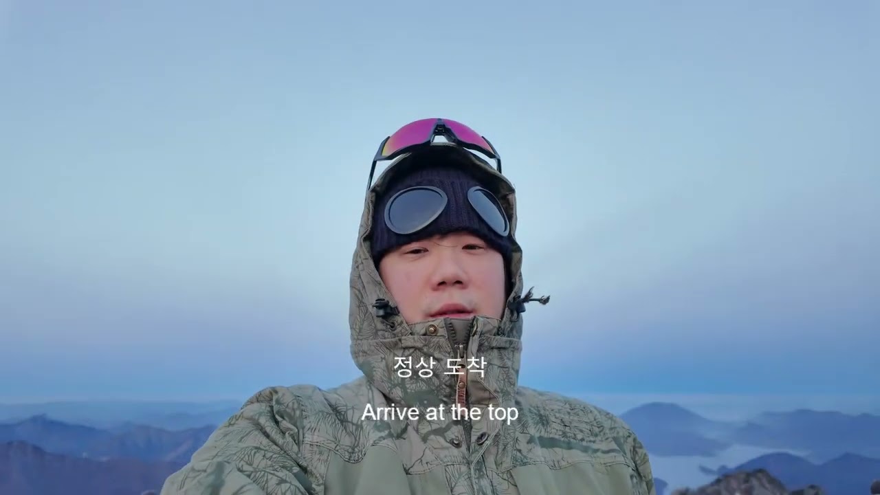 쥬라기공원을 연상케하는 산 /a mountain reminiscent of Jurassic Park
