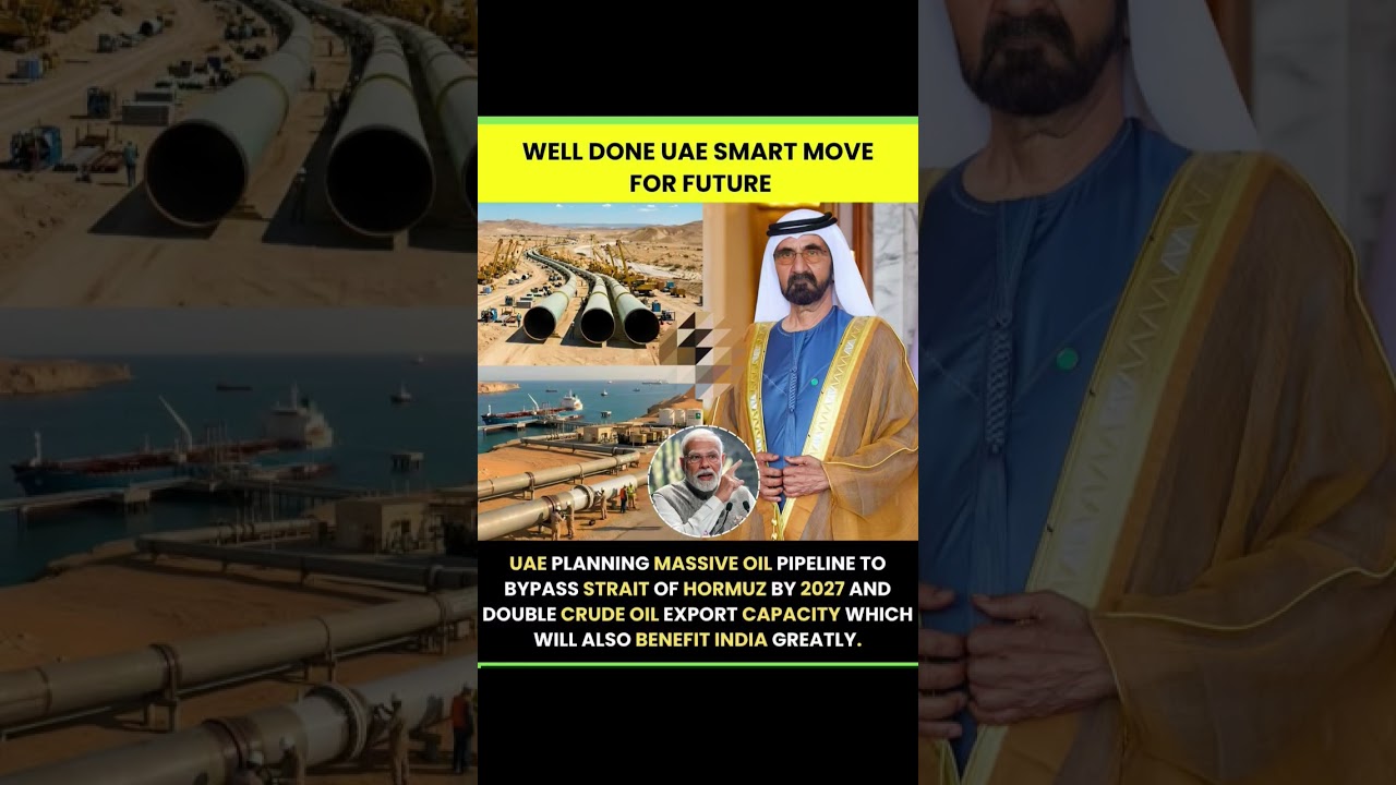 #news #narendramodi #pmmodi #modi #gaspipe #uae #bussiness