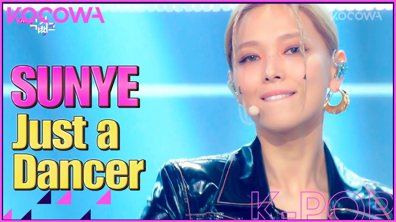 SUNYE - Just a Dancer l Music Bank K-Chart Ep 1129 [ENG SUB]