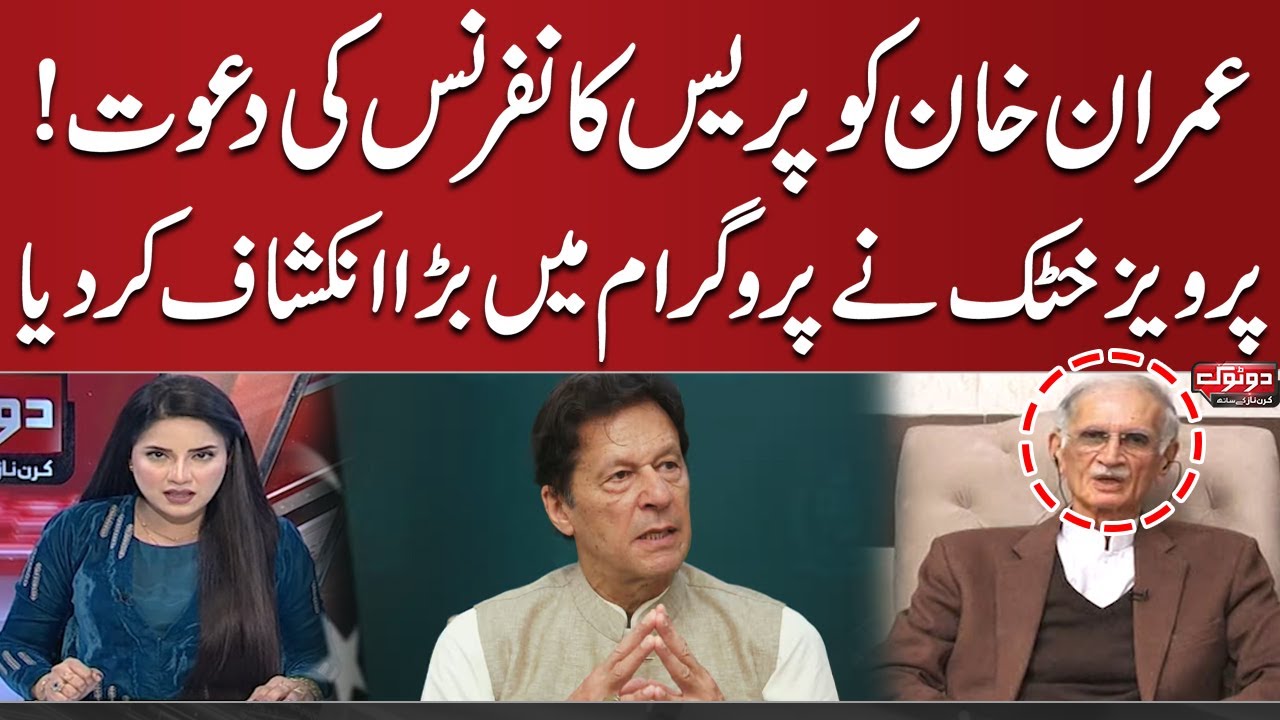 Pervez Khattak Made Huge Revelation About Imran Khan | Do Tok | Samaa TV