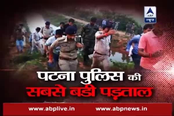Sansani: Bihar Police rescue kidnapped sons of Delhi businessman
