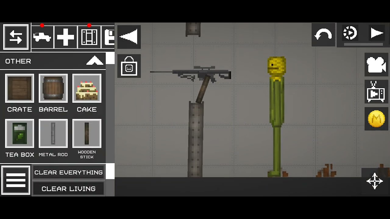 10 มีนาคม ค.ศ. 2026