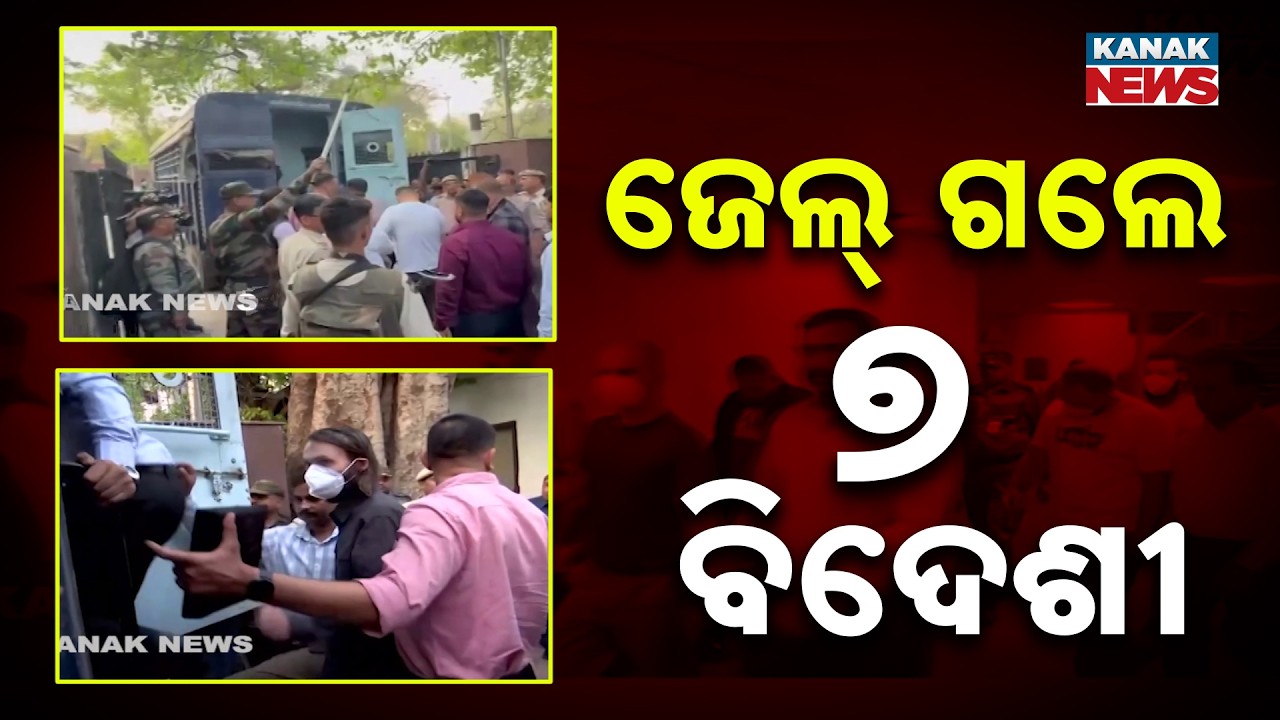 Foreign Conspiracy Busted | NIA Arrests US & Ukrainian Nationals | Terror Links in Manipur & Myanmar