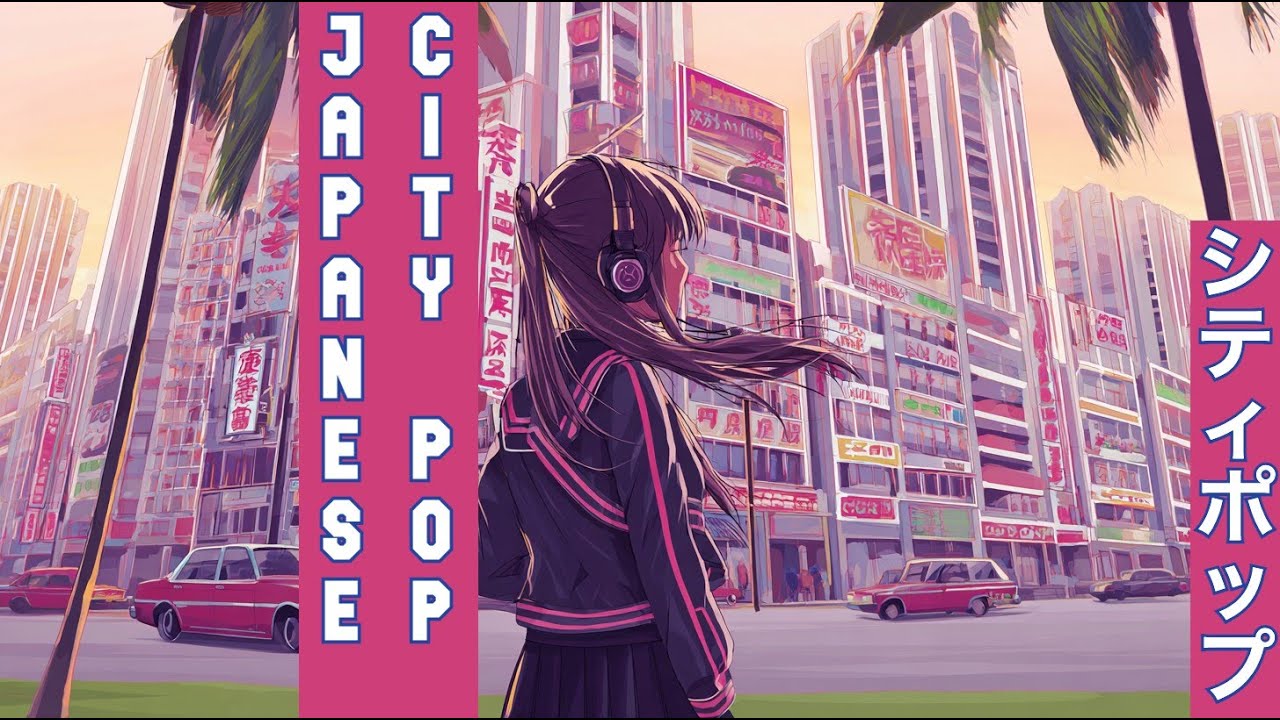 🛋️ Relaxing City Pop Beats – Japanese 80s Retro Music for Your Day ☀️