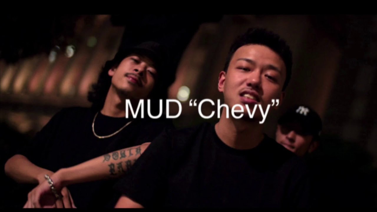 【MCバトル用ビート】MUD - Chevy/Lick-G vs FORK【8小節×4本】