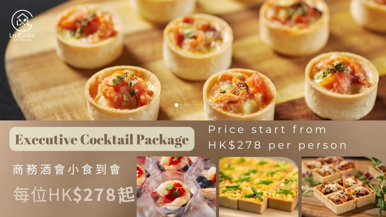 Elevate Your Business Event with La Casa's Cocktail Catering