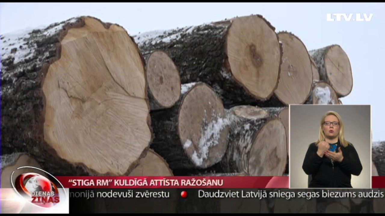 “Stiga RM” Kuldīgā attīsta ražošanu