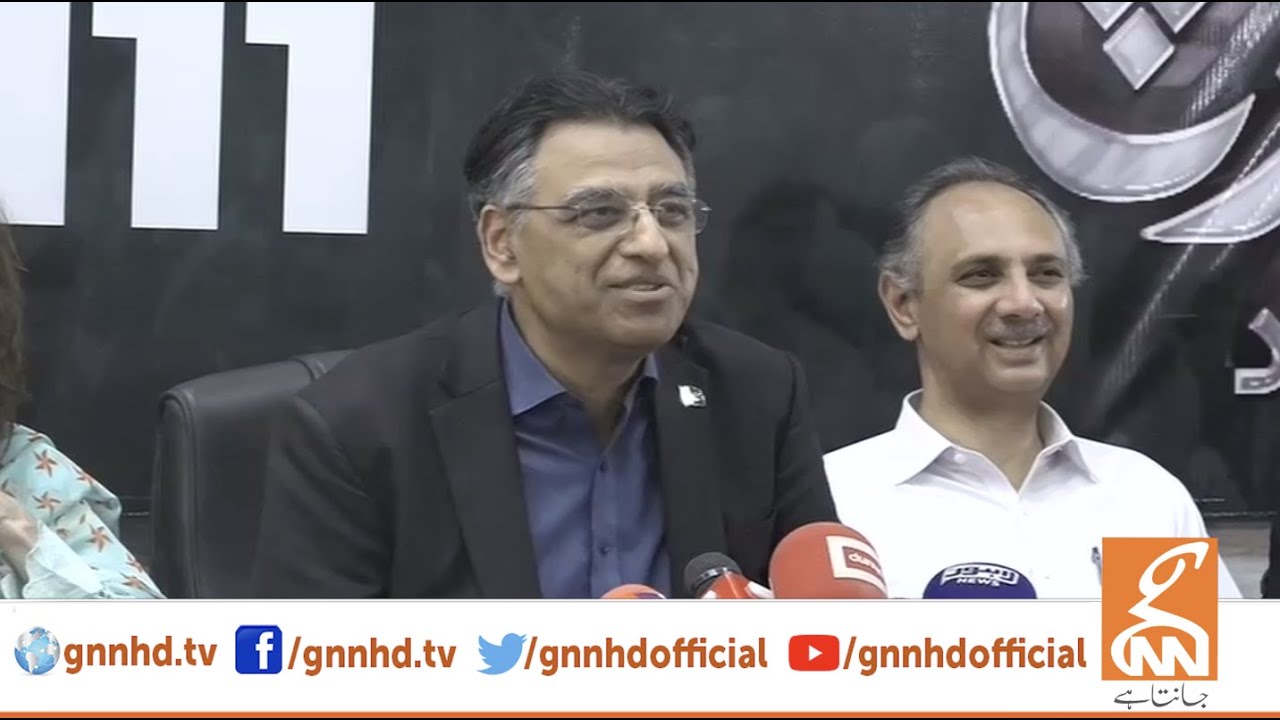 LIVE | PTI Leaders News Conference | GNN