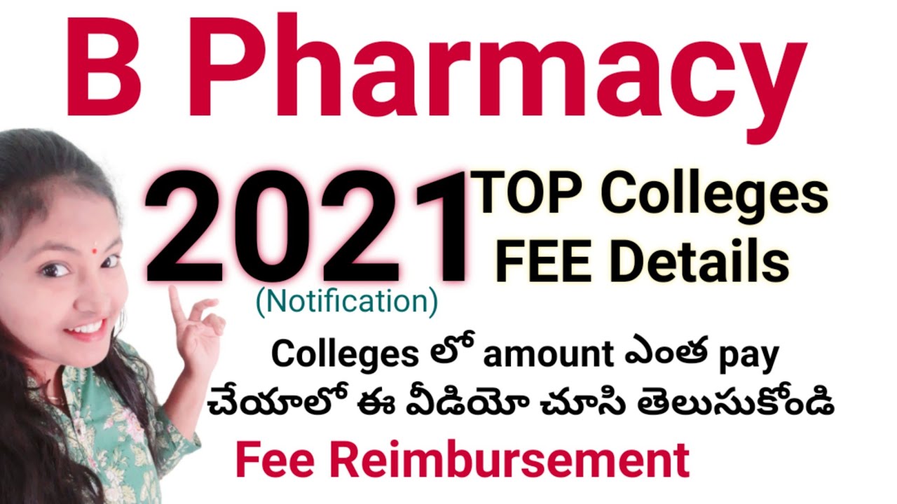 B Pharmacy  2021 ToP college&its fee details &Fee Reimbursement&nbsp;